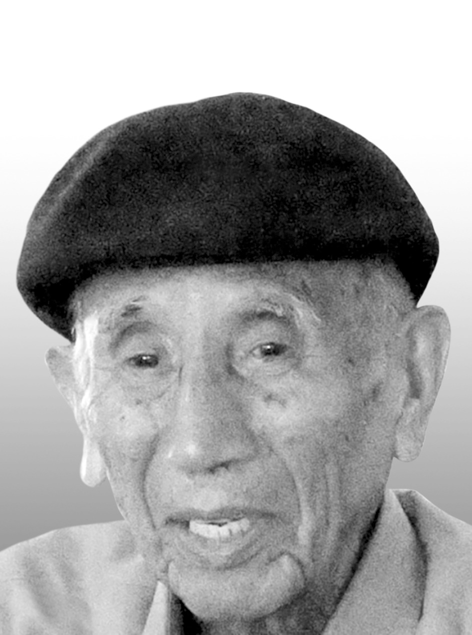 Adrián García Cortés